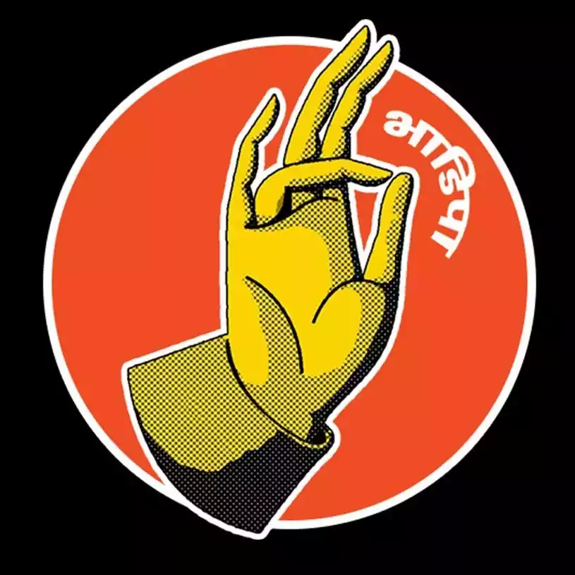 Bharatiya Digital Party Bharatiya Digital Party