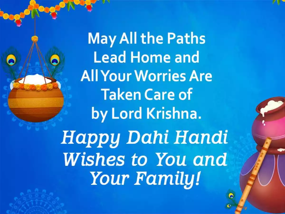 Dahihandi Captions dahihandi-captions
