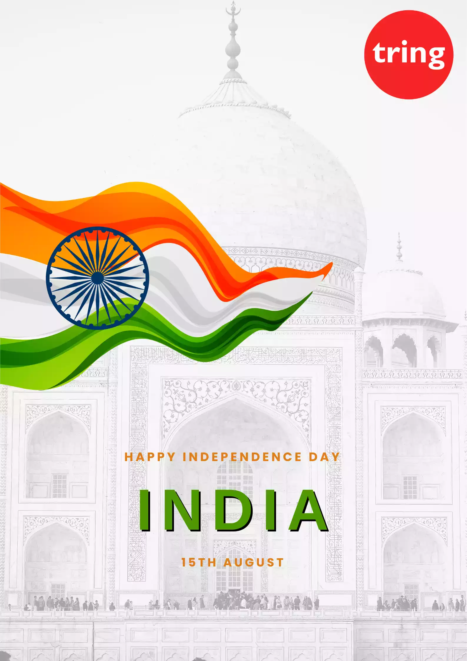 Independence Day Invitation Messages for Flag Hoisting Ceremony