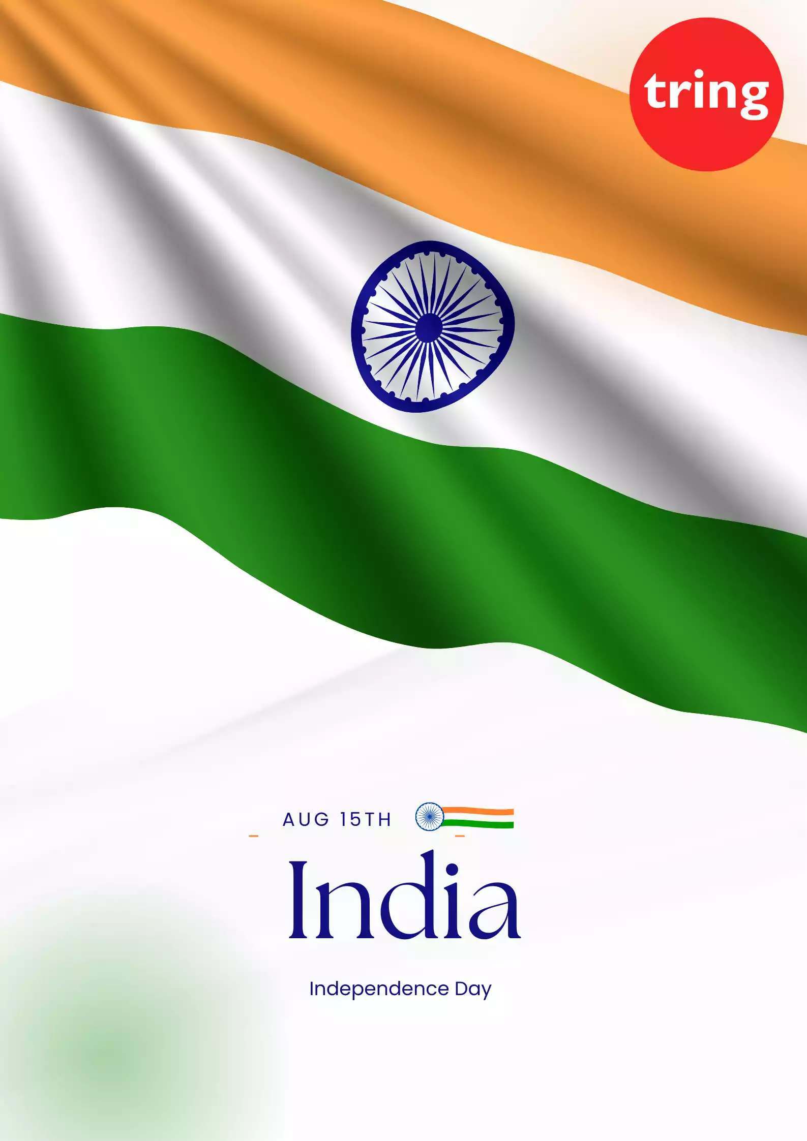 Independence Day Invitation Messages For Cultural Event