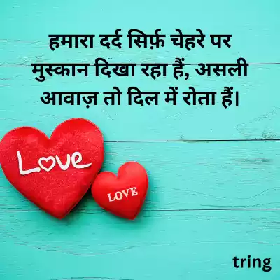 Bollywood Love Captions For Instagram in Hindi Bollywood Love Captions For Instagram in Hindi