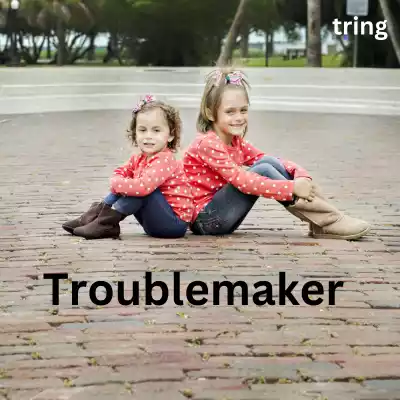 Funny One Word Captions For Sister funny-one-word-captions-for-sister