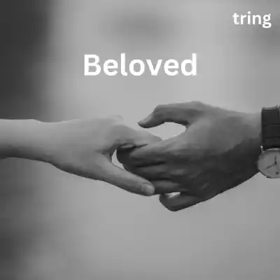 one-word-compliment-for-couple