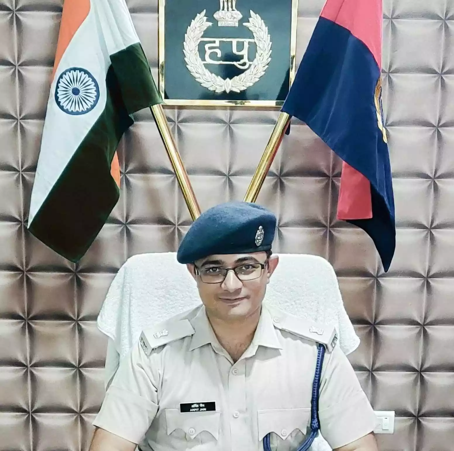 Dr. Arpit Jain (IPS Officer) Book at Tring