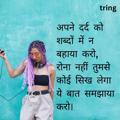 attitude captions for instagram  attitude captions for instagram