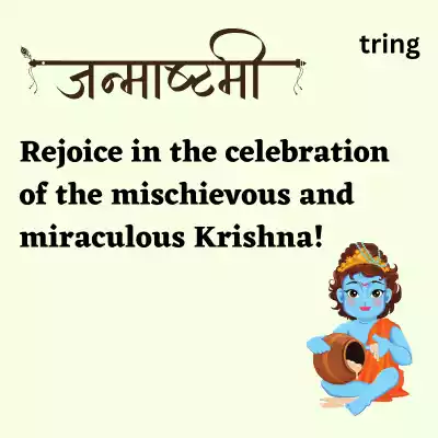 Janmashtami Caption Images Janmashtami Caption Images