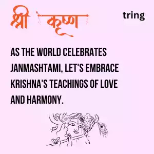 Janmashtami Caption Images Janmashtami Caption Images