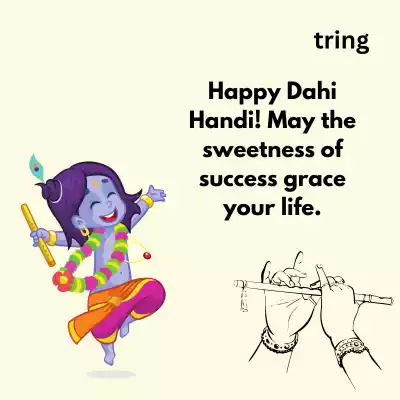 Janmashtami Caption Images Janmashtami Caption Images