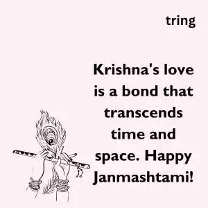 Janmashtami Caption Images Janmashtami Caption Images