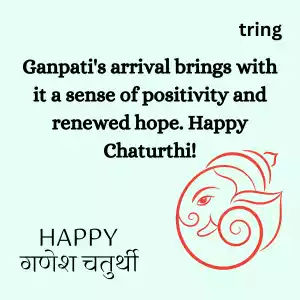Ganesh Chaturthi Captions Images Ganesh Chaturthi Captions Images