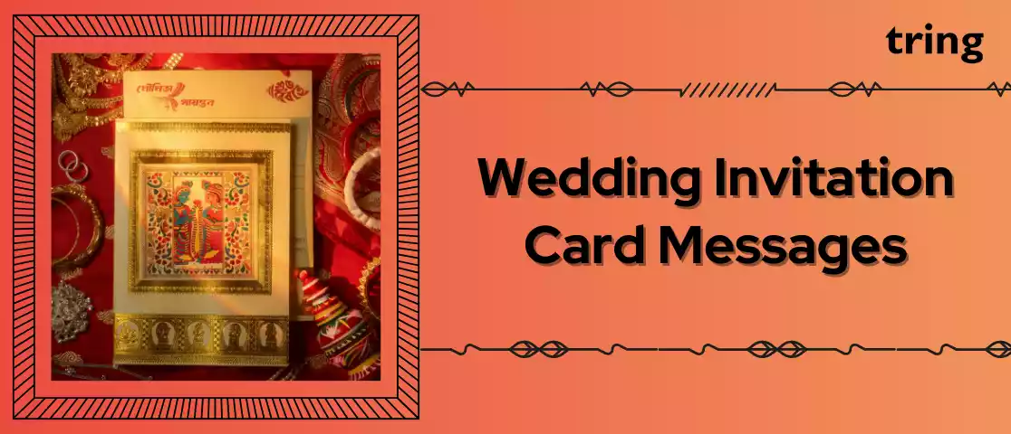 Wedding Invitation Card Messages