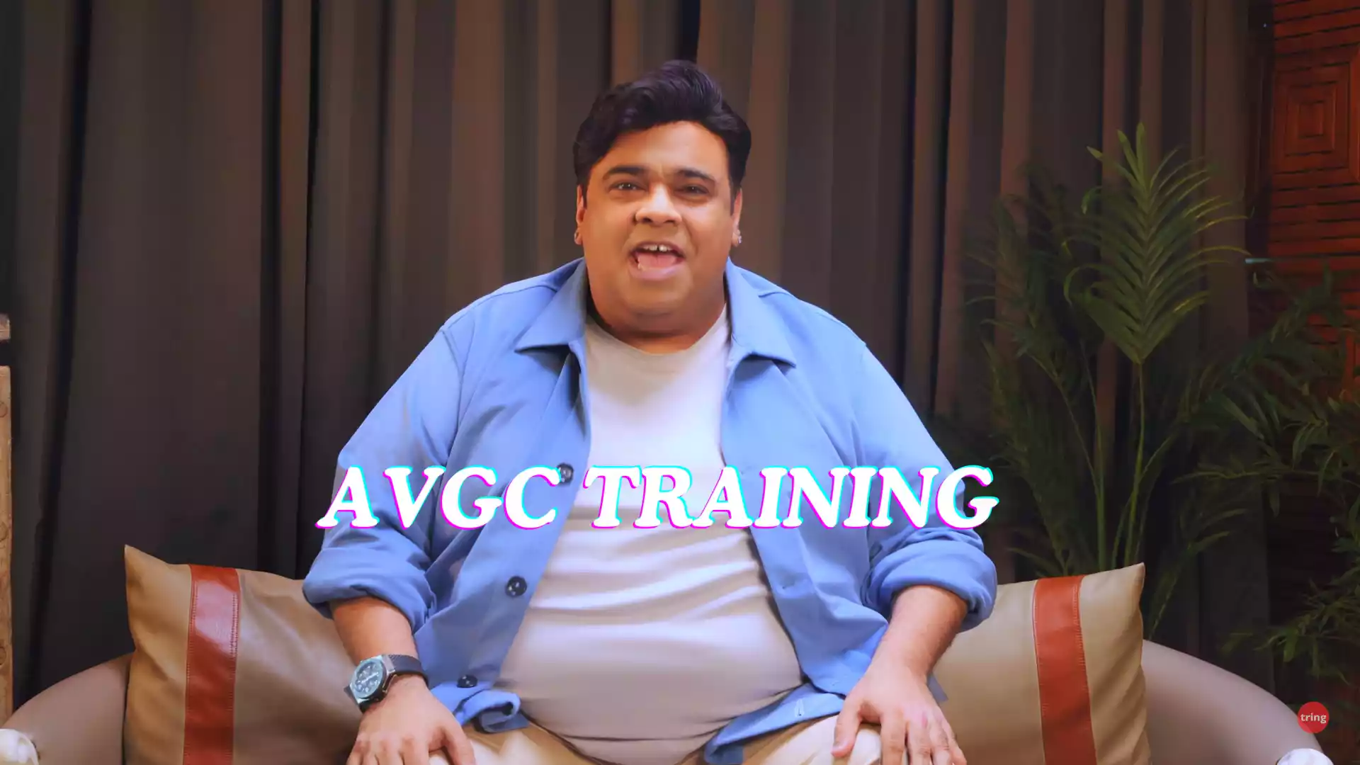 avgc-training