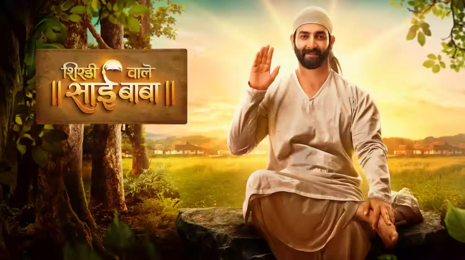 Shirdi Wale Sai Baba shirdi-wale-sai-baba