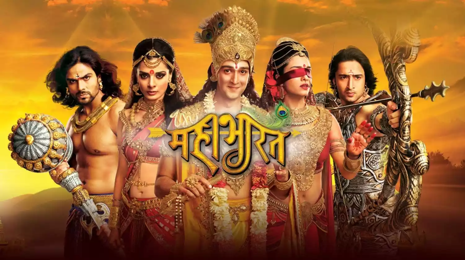 Mahabharat (2013) mahabharat-2013