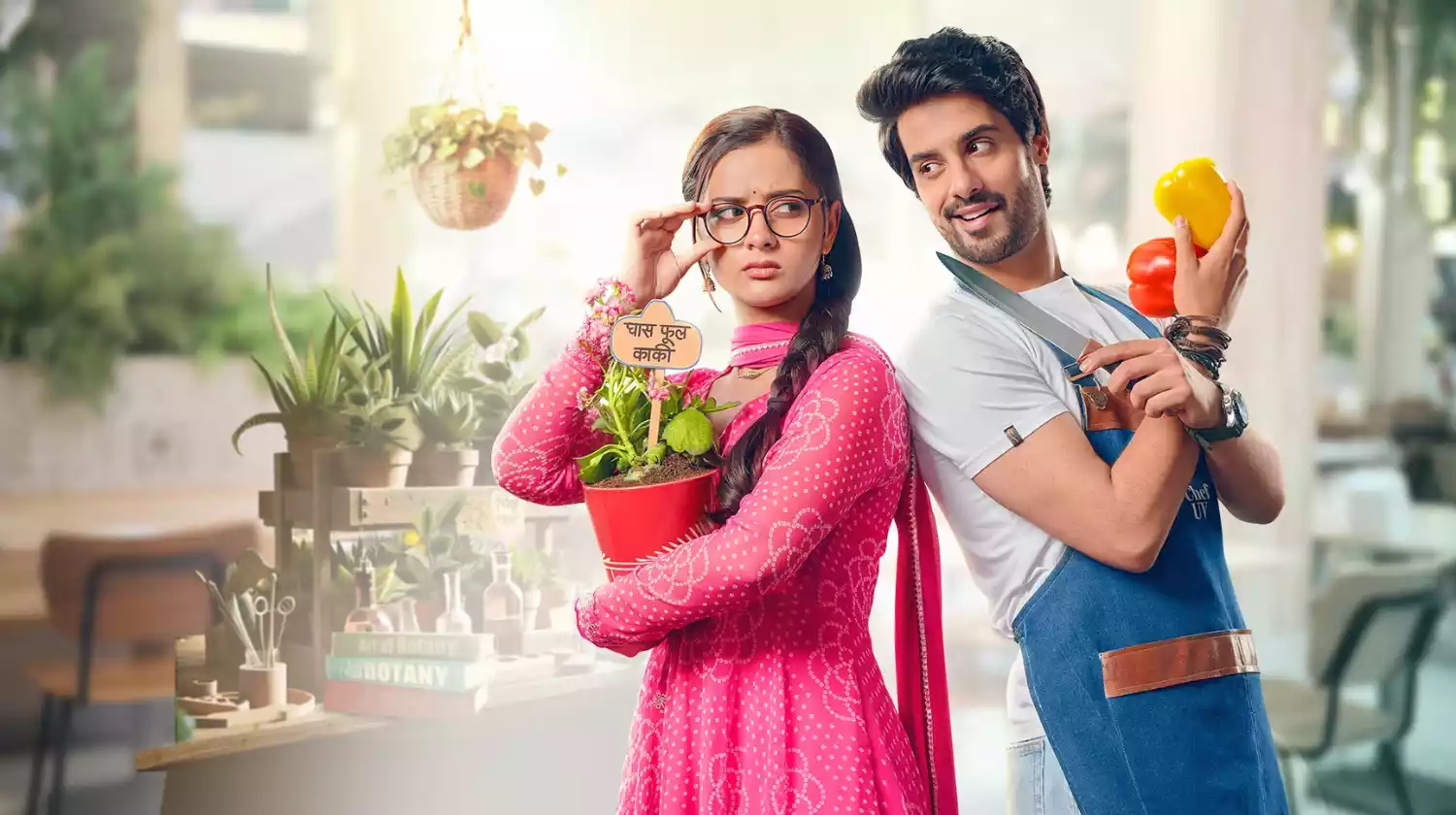 Kabhi Neem Neem Kabhi Shahad Shahad kabhi-neem-neem-kabhi-shahad-shahad