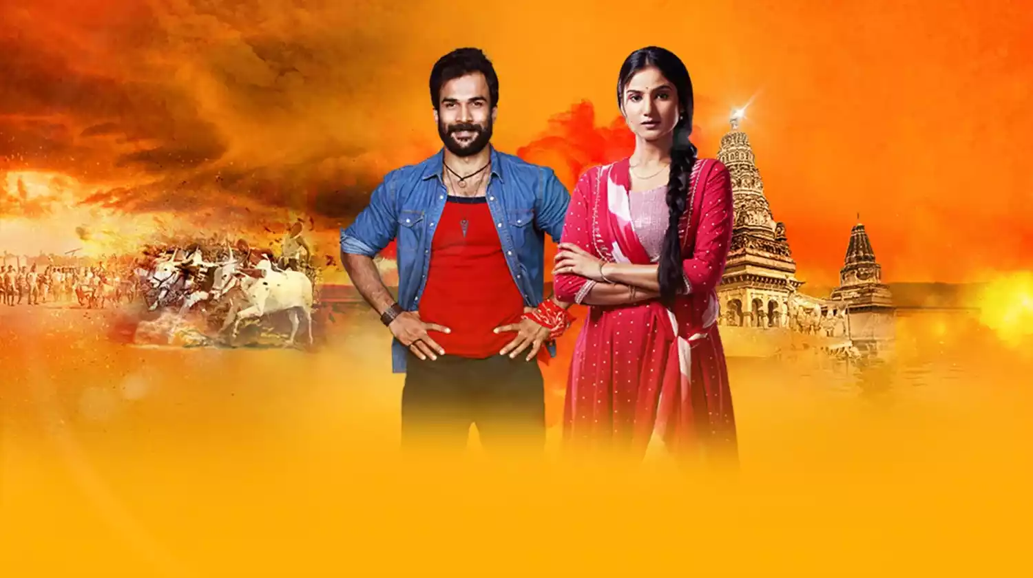 Yed Lagla Premacha yed-lagla-premacha