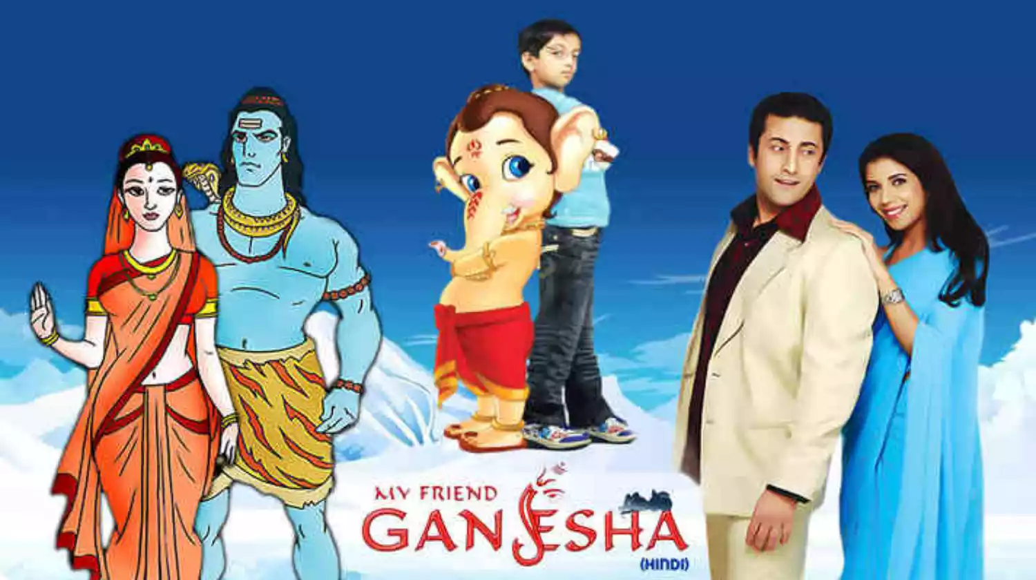 My Friend Ganesha (2008) my-friend-ganesha-2008