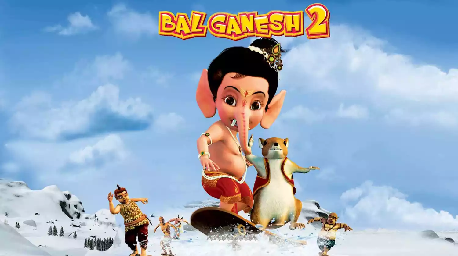Bal Ganesh Two (2009) bal-ganesh-two-2009