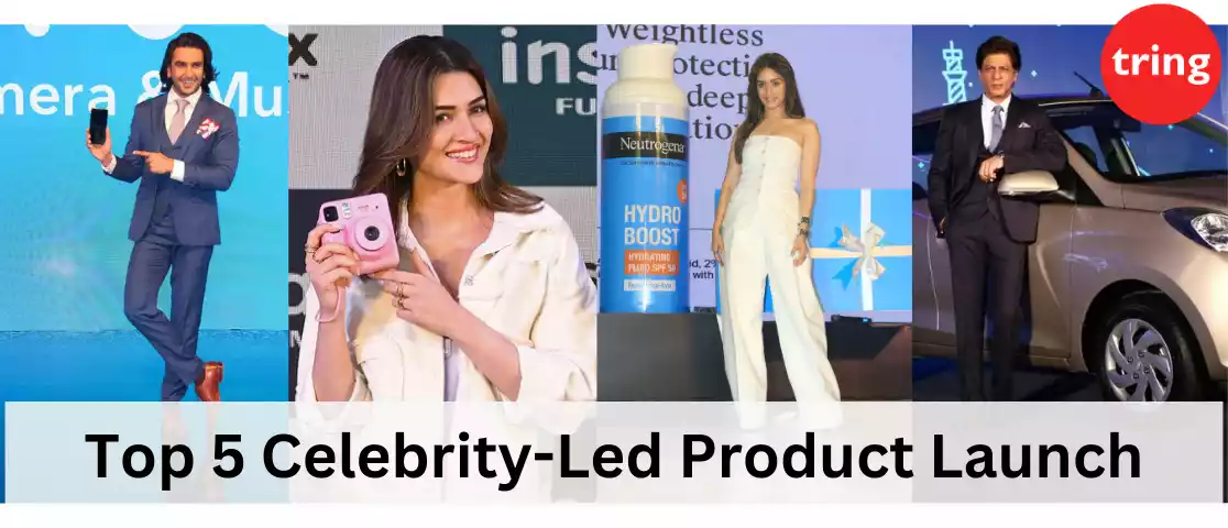 Memorable Product Launches Featuring Celebrity Guests