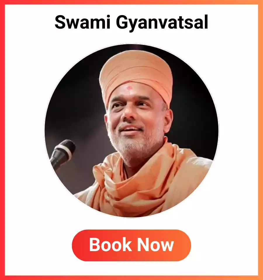 swami-gyanvatsal