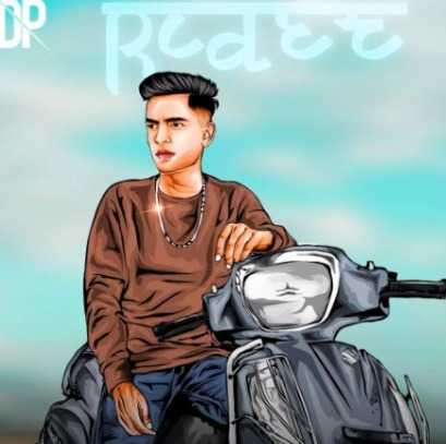 Keyur45 Keyur personalised Video Shoutout Messages | Tring India