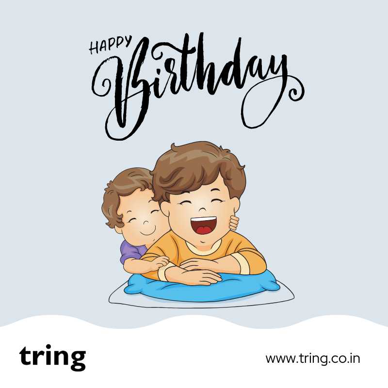 Birthday quotes ideas for brother