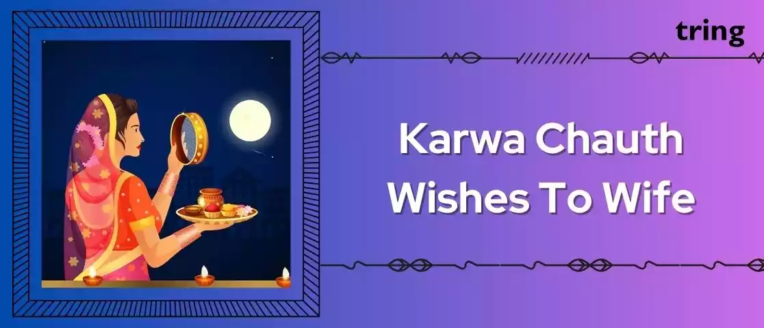 Karwa Chauth Wishes To Wife