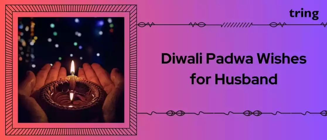 diwali padwa wishes for husband