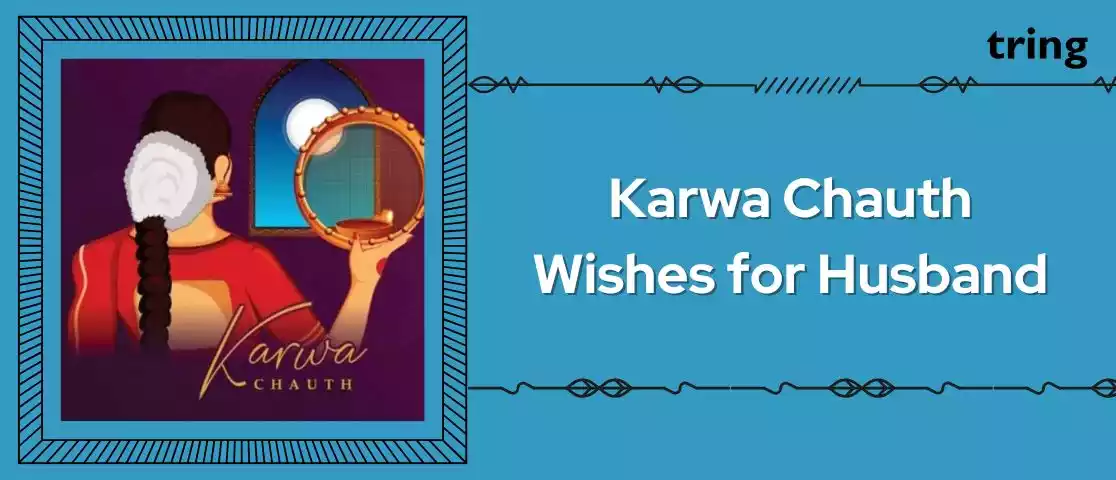 karwa chauth wishes for husband in english