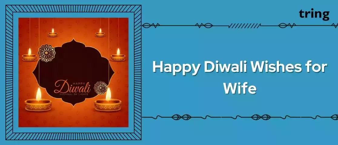 happy diwali wishes for wife