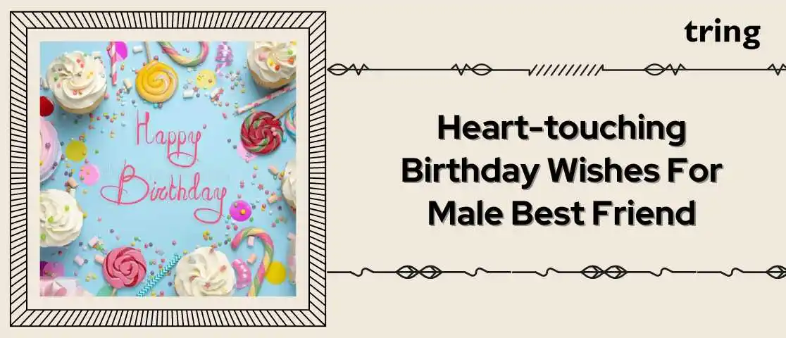 Heart touching Birthday Wishes For Male Best Friend Banner