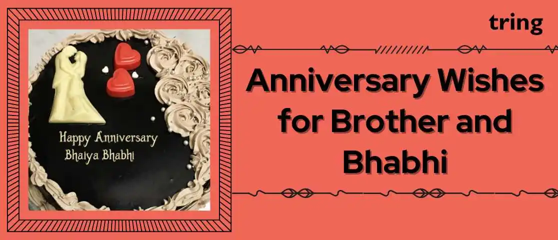 Anniversary-Wishes-for-Brother-and-Bhabhi.tring