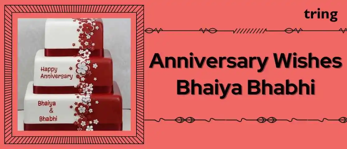 Anniversary-Wishes-Bhaiya-Bhabhi.tring