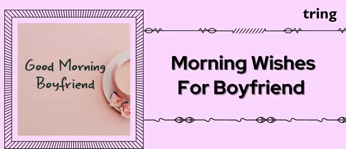 morning-wishes-for-boyfriend-banner-tring