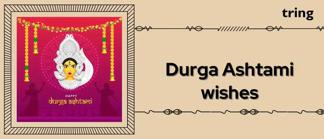 durga-ashtami-wishes