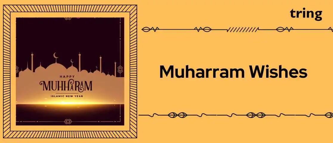 muharram wishes