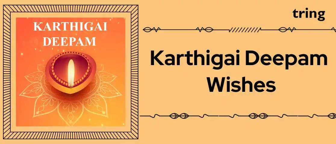 karthigai-deepam-wishes