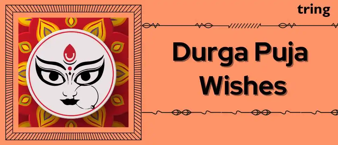 durga-puja-wishes-tring