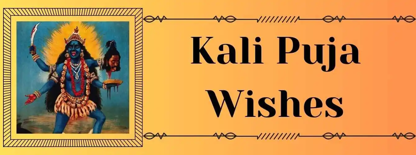 kali puja wishes