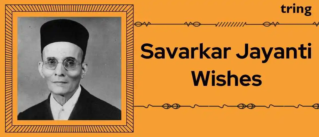 savarkar jayanti wishes