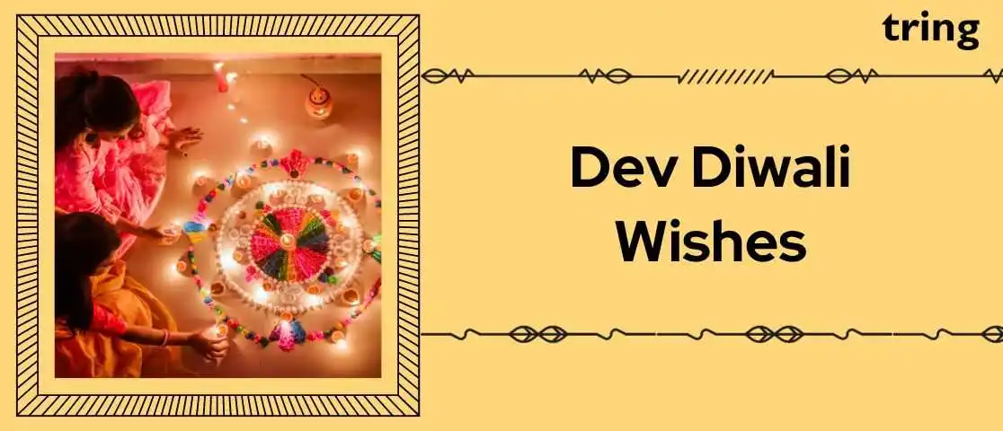 Dev Diwali Wishes