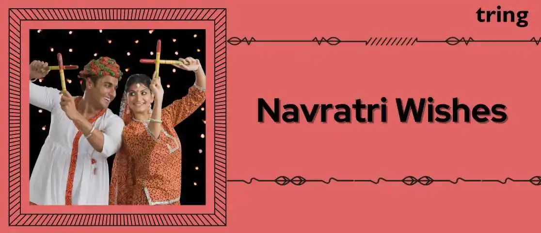 Navratri Wishes