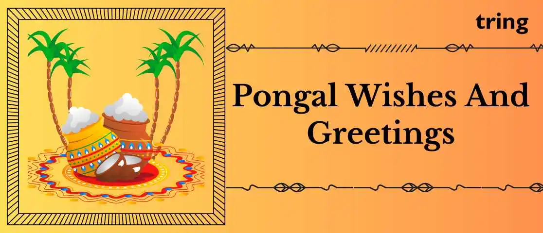 Happy Pongal Wishes 2023