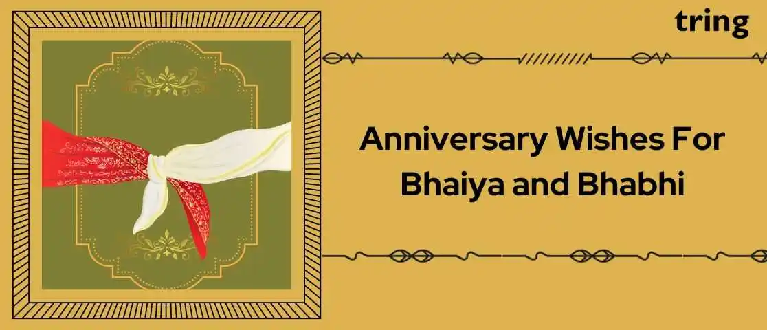 Anniversary Wishes for Bhaiya Bhabhi banner image.tring