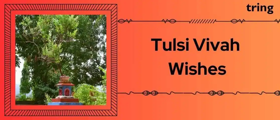 Tulsi Vivah Wishes by Tring