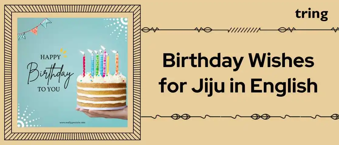 Birthday Wishes for Jiju In English