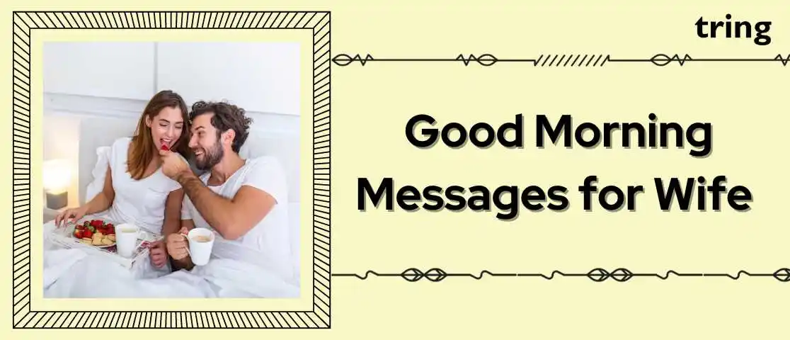 Good-Morning-Messages-For-Wife