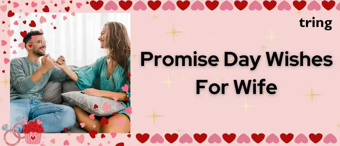 Promise Day Wishes For Wife