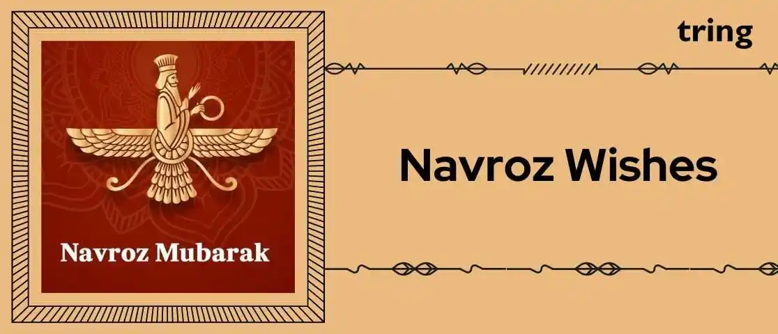 Happy Navroz Wishes